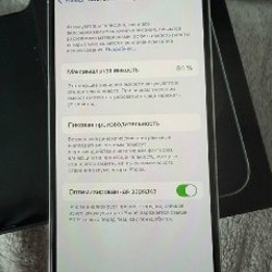 IPhone 12 Pro 256GB Silver - фото 3