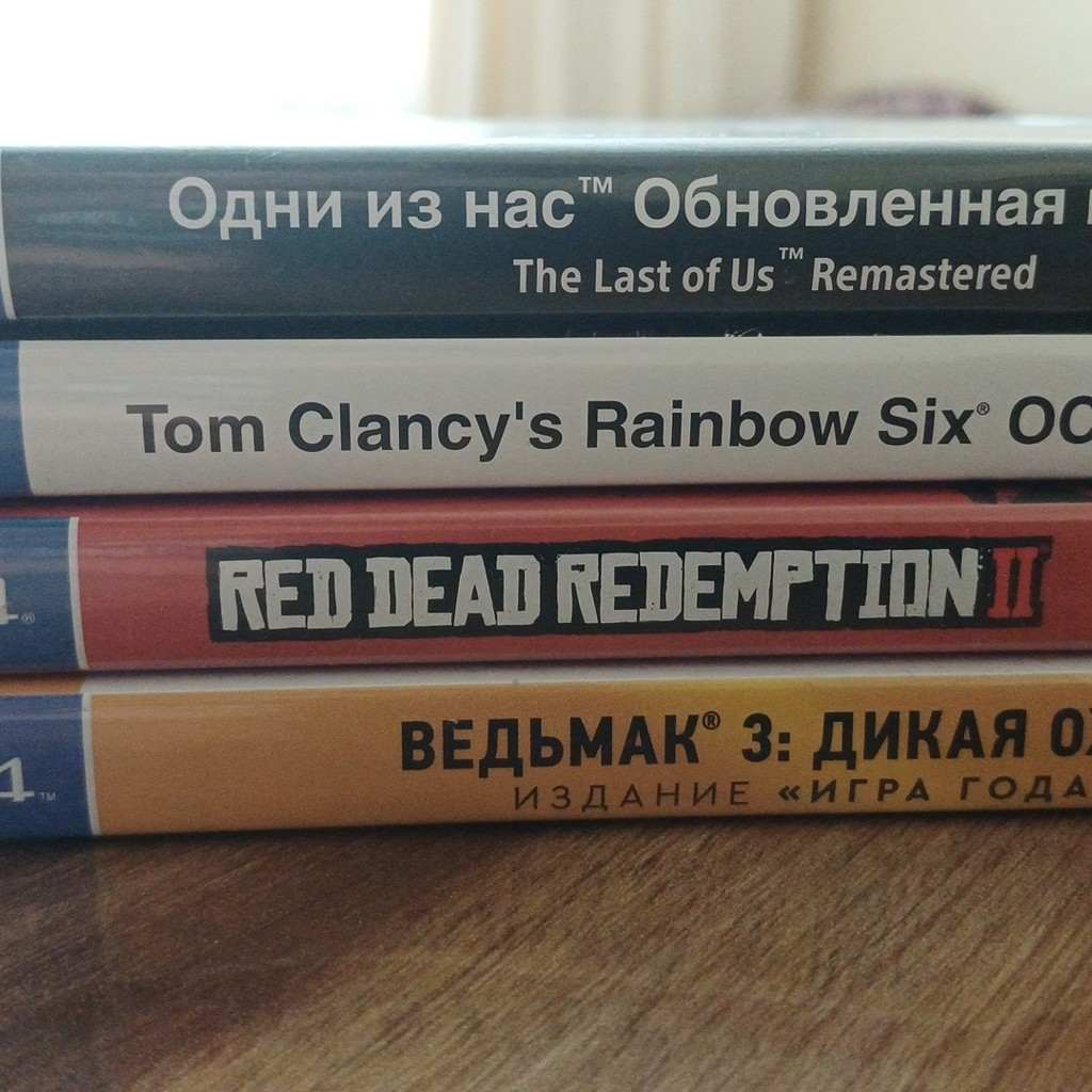 Ведьмак 3