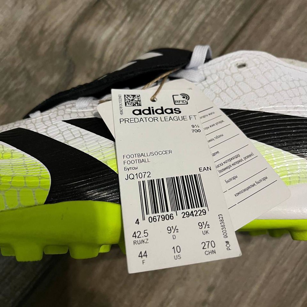 Сороконожки Adidas Predator League FT