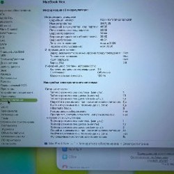 MacBook Neo Yellow - фото 4