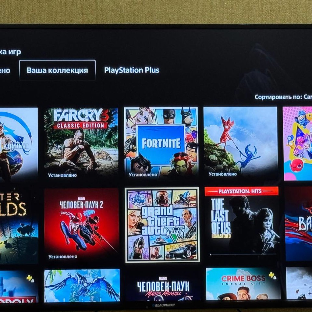 PlayStation 5 Digital Edition