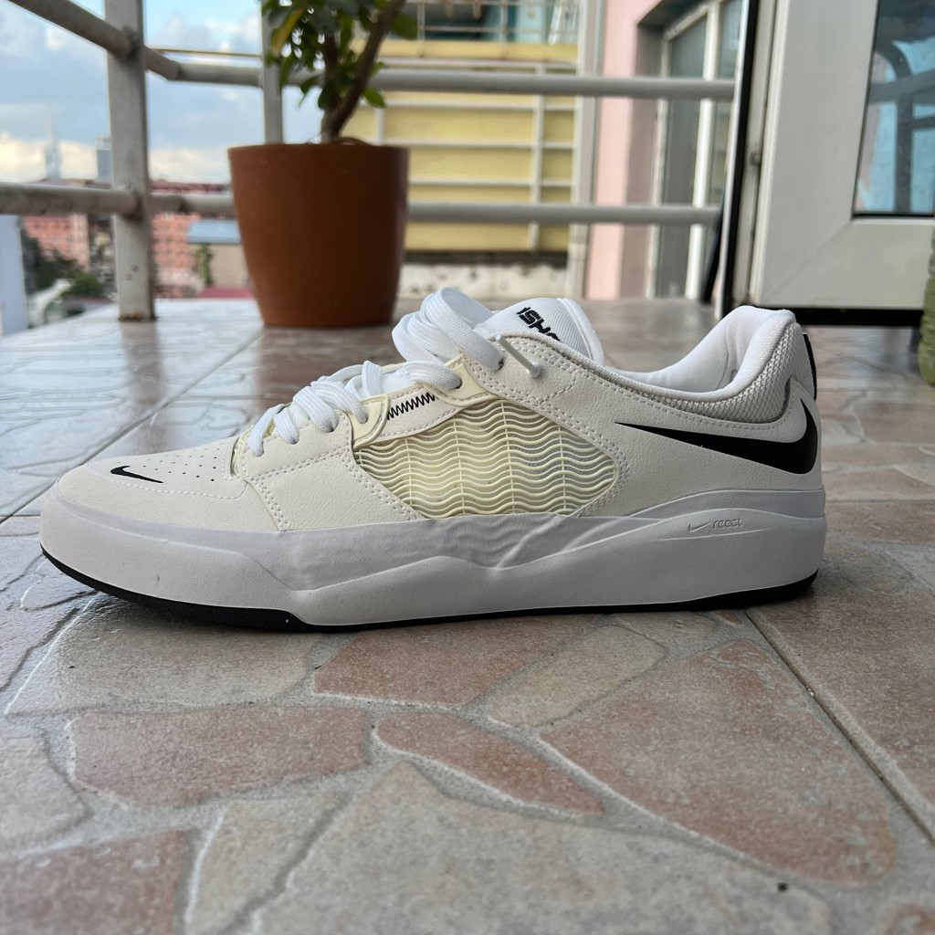Nike SB