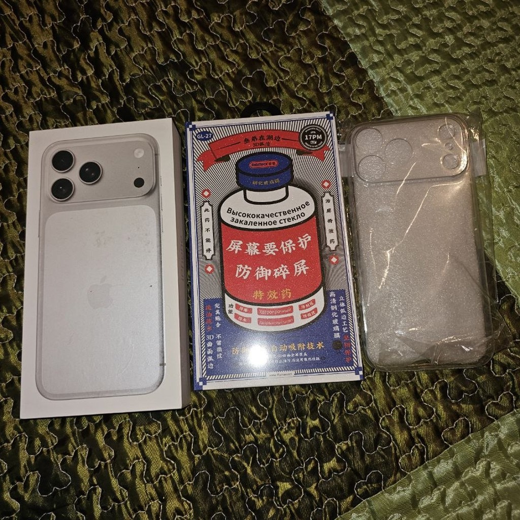 IPhone 17 Pro max