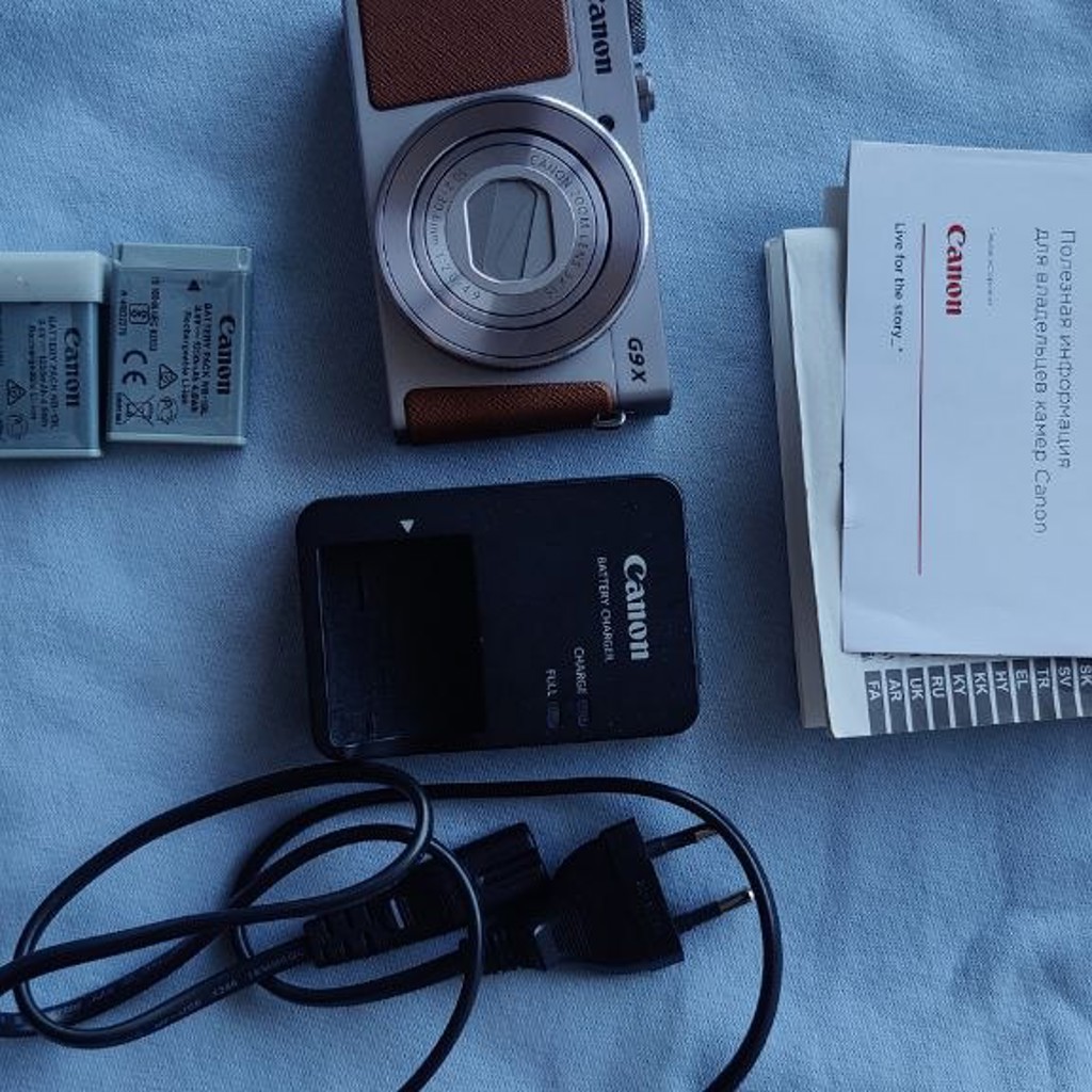 Canon PowerShot G9 X Mark II
