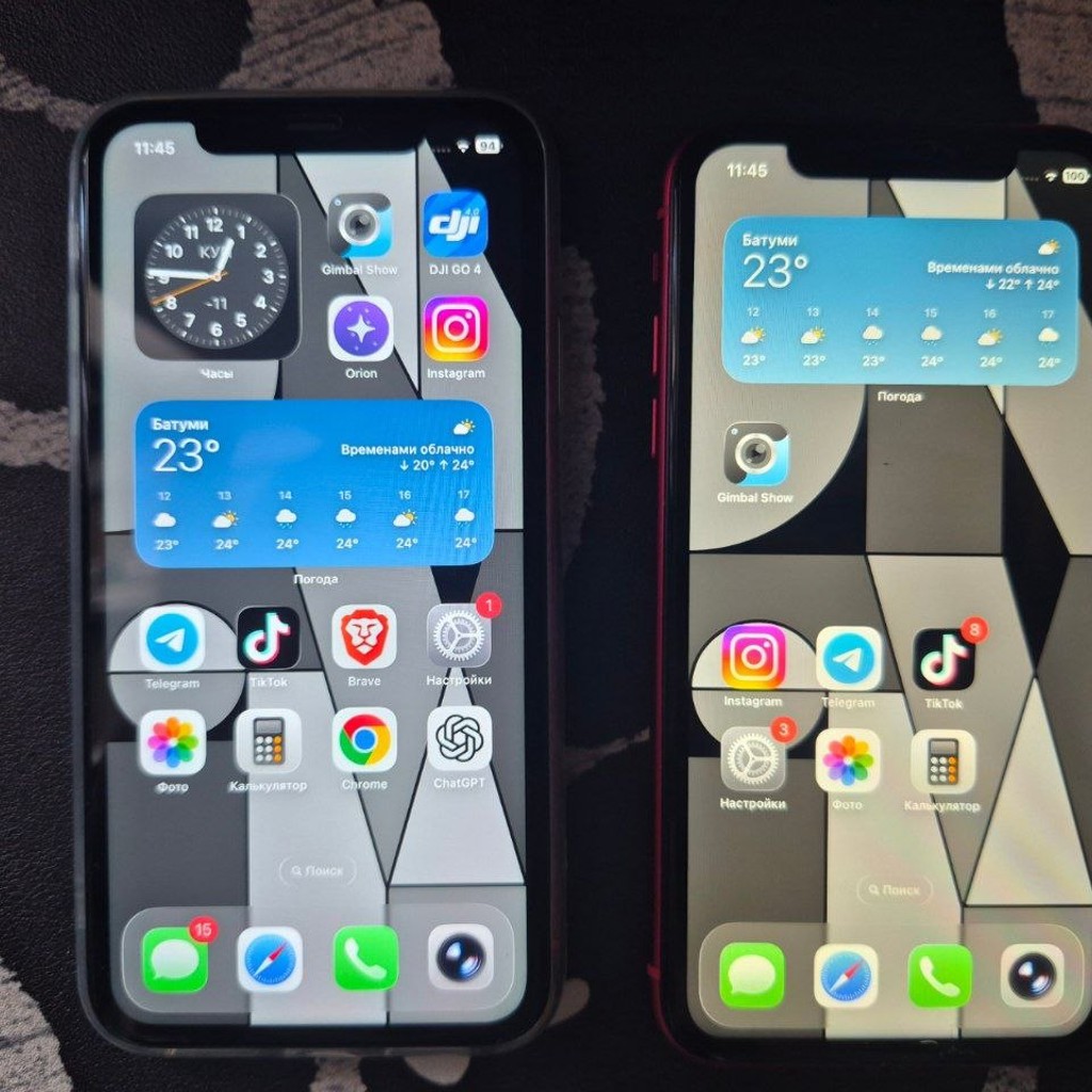 IPhone 11 Красный