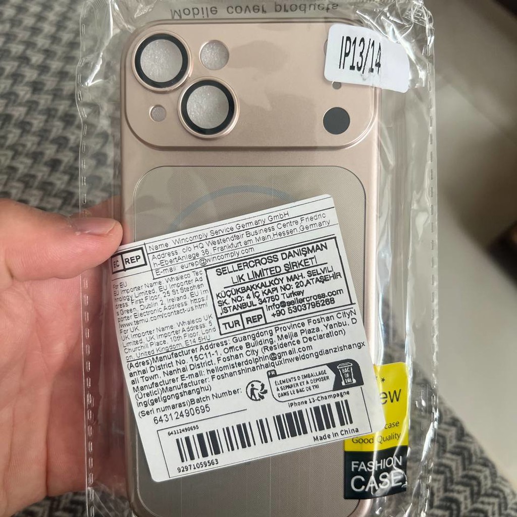 Чехлы для iPhone 13 / 14