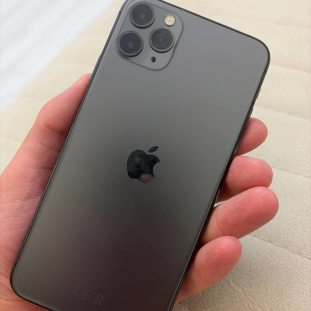 IPhone 11 Pro Max