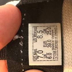 Vans UltraRange EXO - фото 3