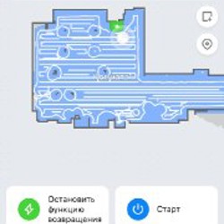 Робот-пылесос Xiaomi Robot Vacuum S10 - фото 2