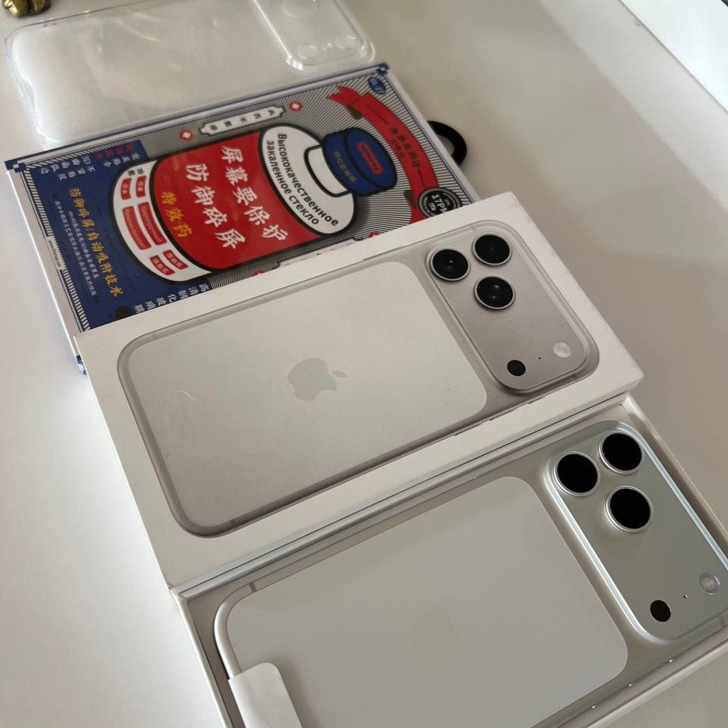 IPhone 17 PRO MAXX