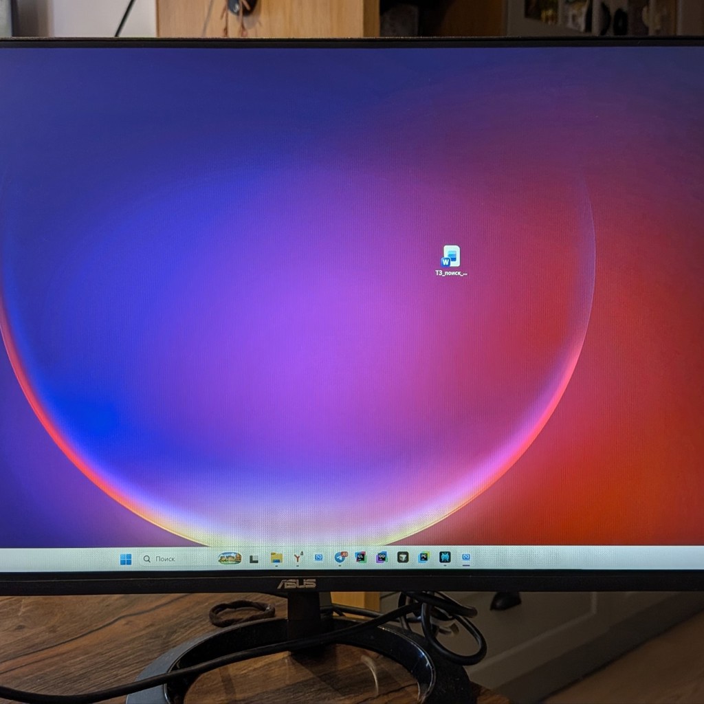 Монитор ASUS VZ24EHE