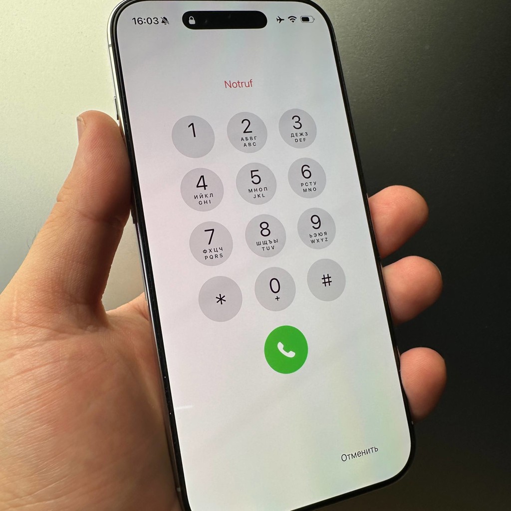 IPhone 17 Air