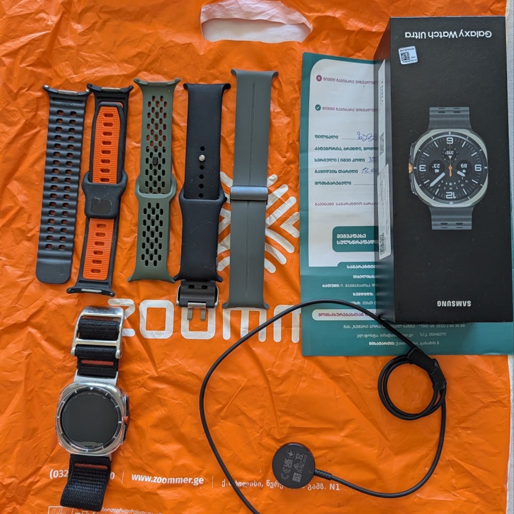 Samsung Galaxy Watch Ultra 2025