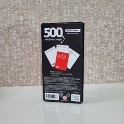 Игровые карты '500 злобных карт. Дополнение ещё 200 карт' - фото 2