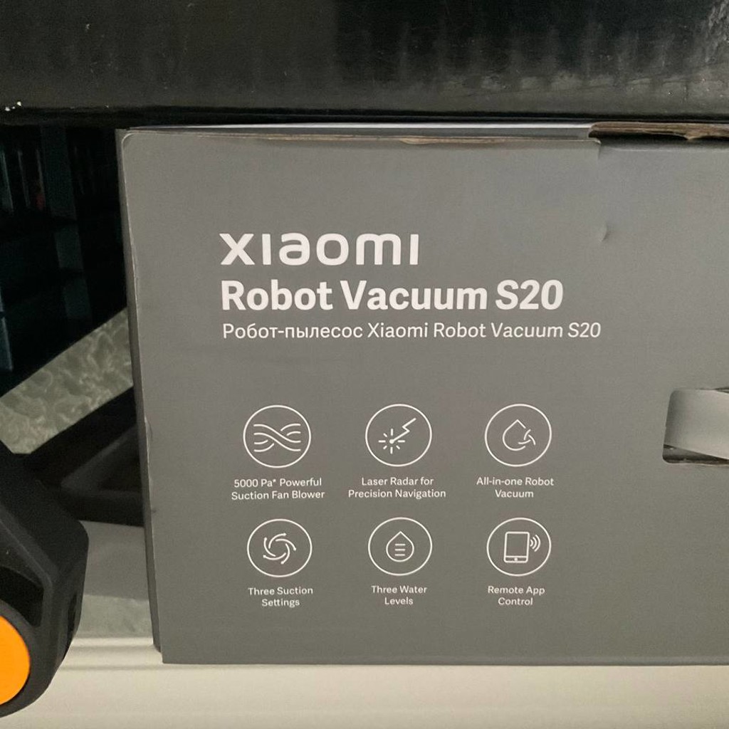 Xiaomi Robot Vacuum S20