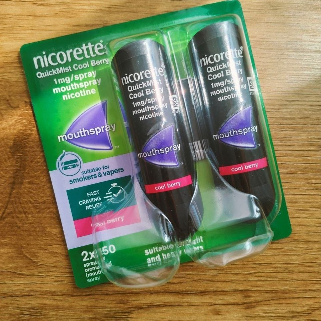 Никотиновый спрей Nicorette