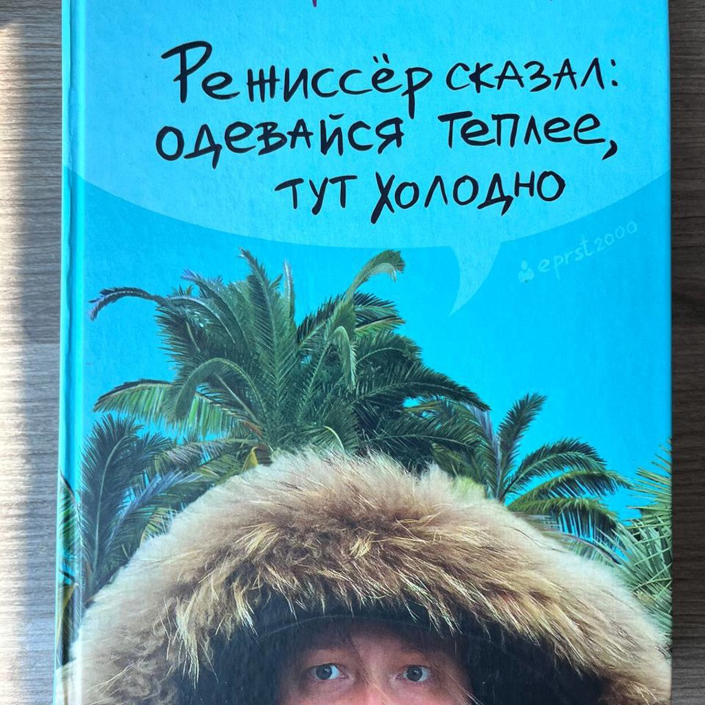 Не указано