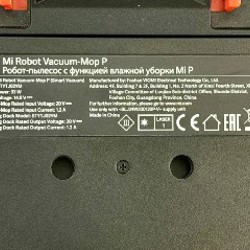 Весы Xiaomi Mi Smart Scale 2 - фото 3