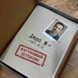 Детективная настольная игра «Дело №47. Марк Авелов» - фото 2