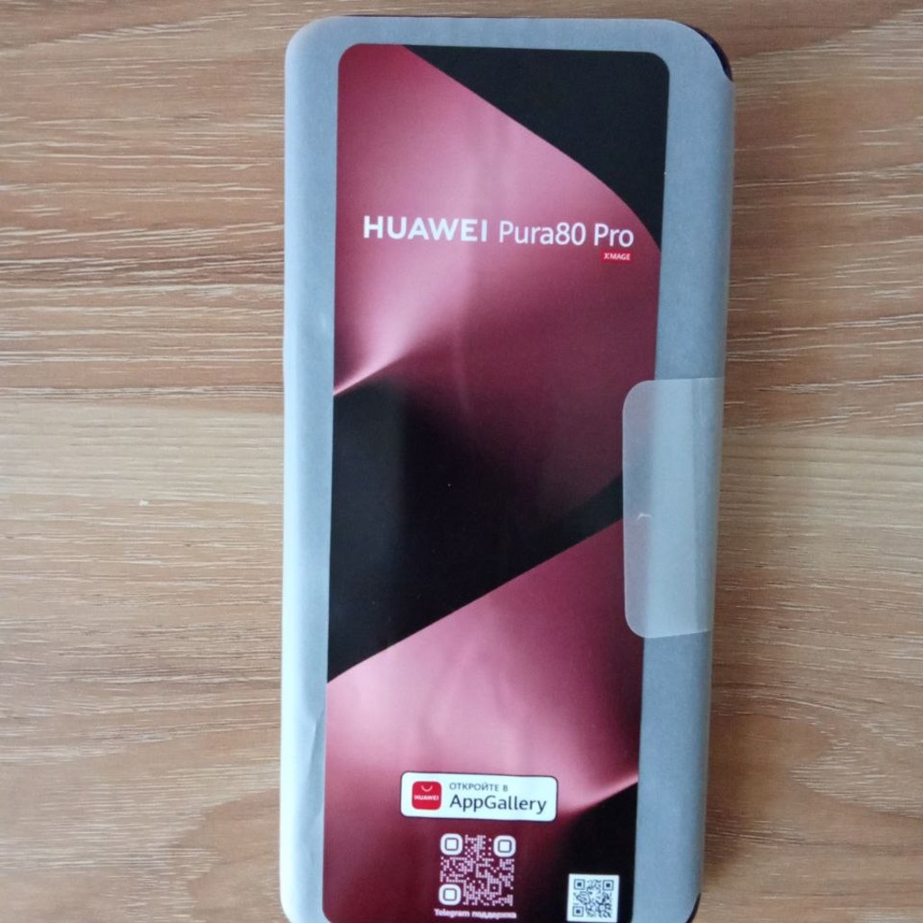 Huawei Pura 80 Pro