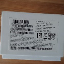 Huawei Pura 80 Pro - фото 6