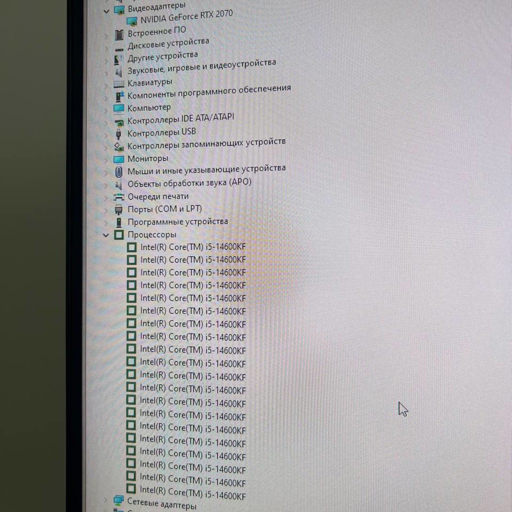 Монитор Odyssey