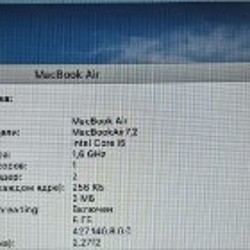 MacBook Air 13″ 2015 - фото 4