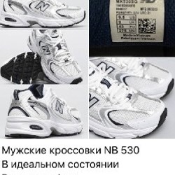 Гардероб - фото 8