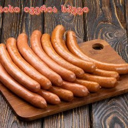Мясные деликатесы - фото 2