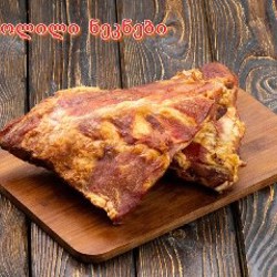 Мясные деликатесы - фото 3