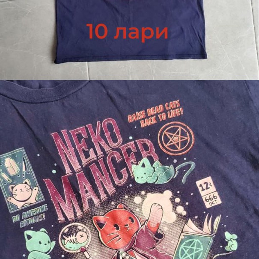 Футболка с котом-некромансером