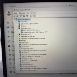 Lenovo IdeaPad Gaming 3 - фото 4