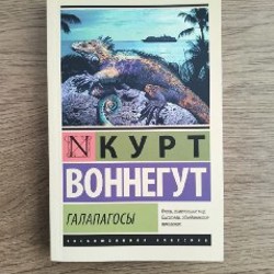 Джейн Эйр - фото 3
