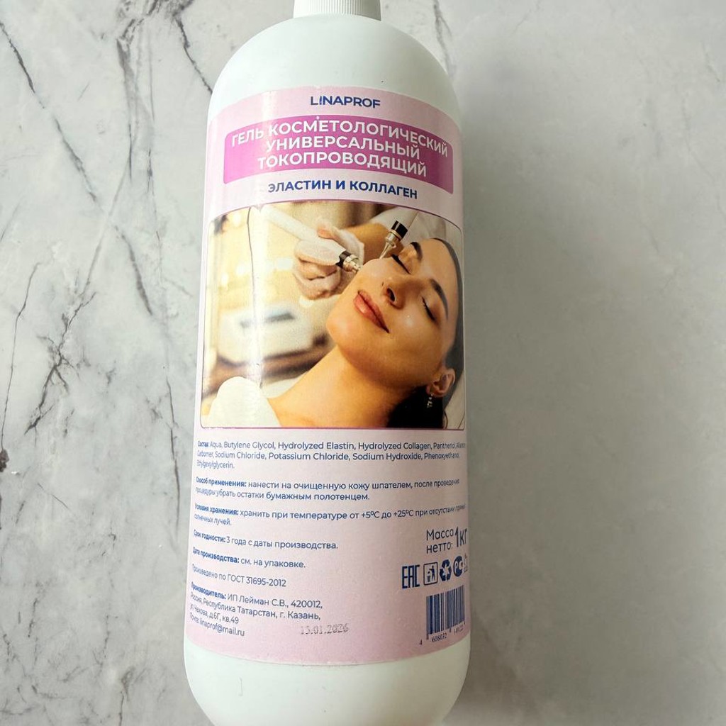 Косметологический гель LINAPROF
