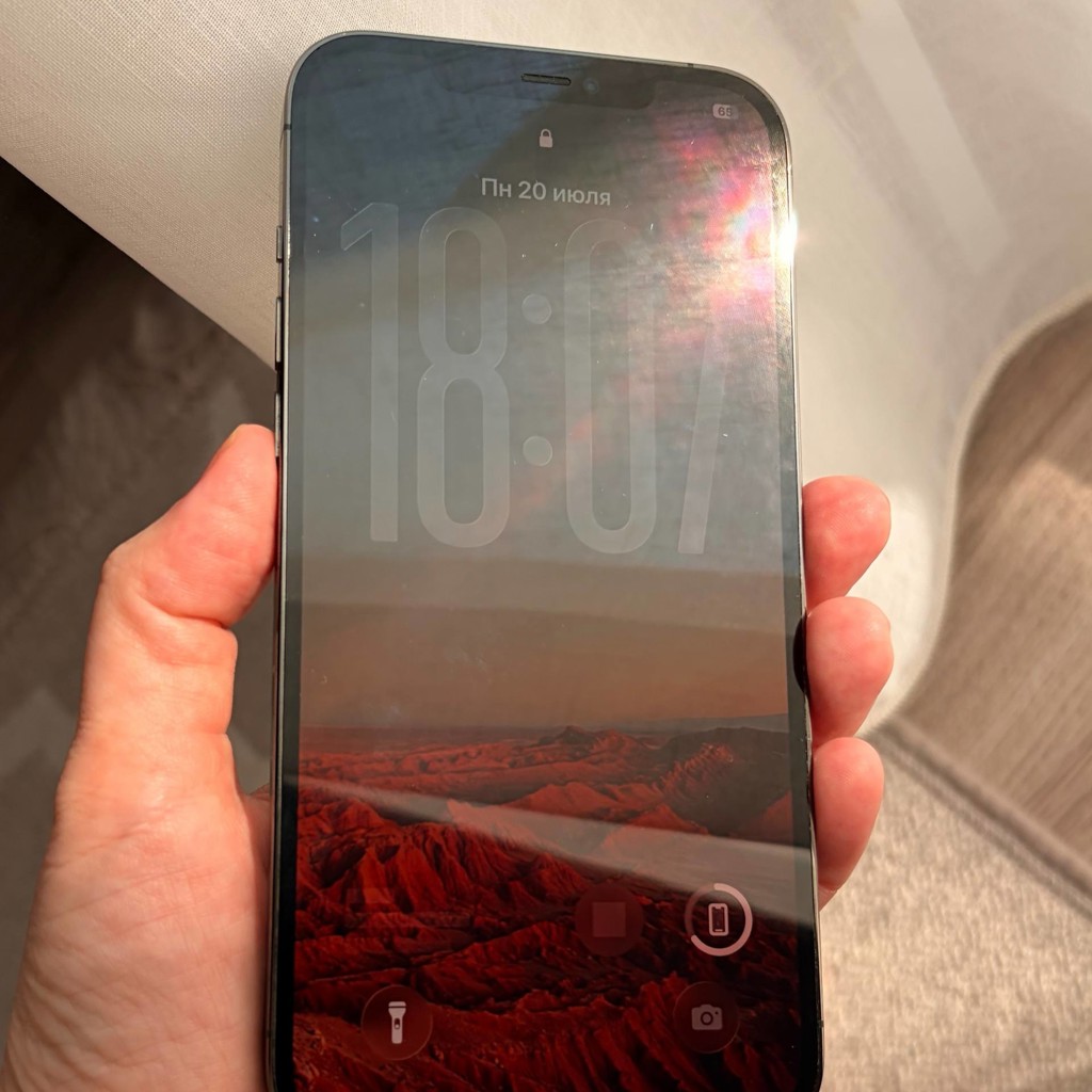 IPhone 12 Pro Max