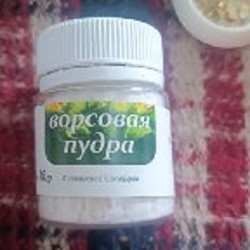 Клеющиеся зеркала - фото 6