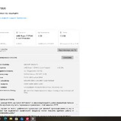 Монитор BenQ Mobiuz - фото 6