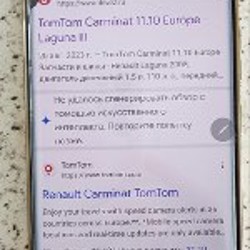 Samsung Galaxy S22 Ultra - фото 2
