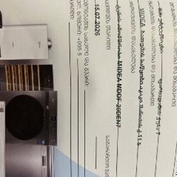 Осушитель воздуха Midea MDDF-20DEN7 - фото 5
