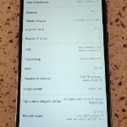 Huawei P smart 6 - фото 3