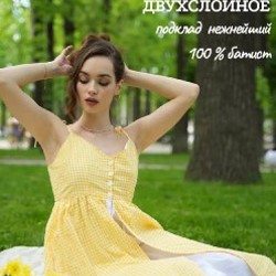 Платье в клетку - фото 2