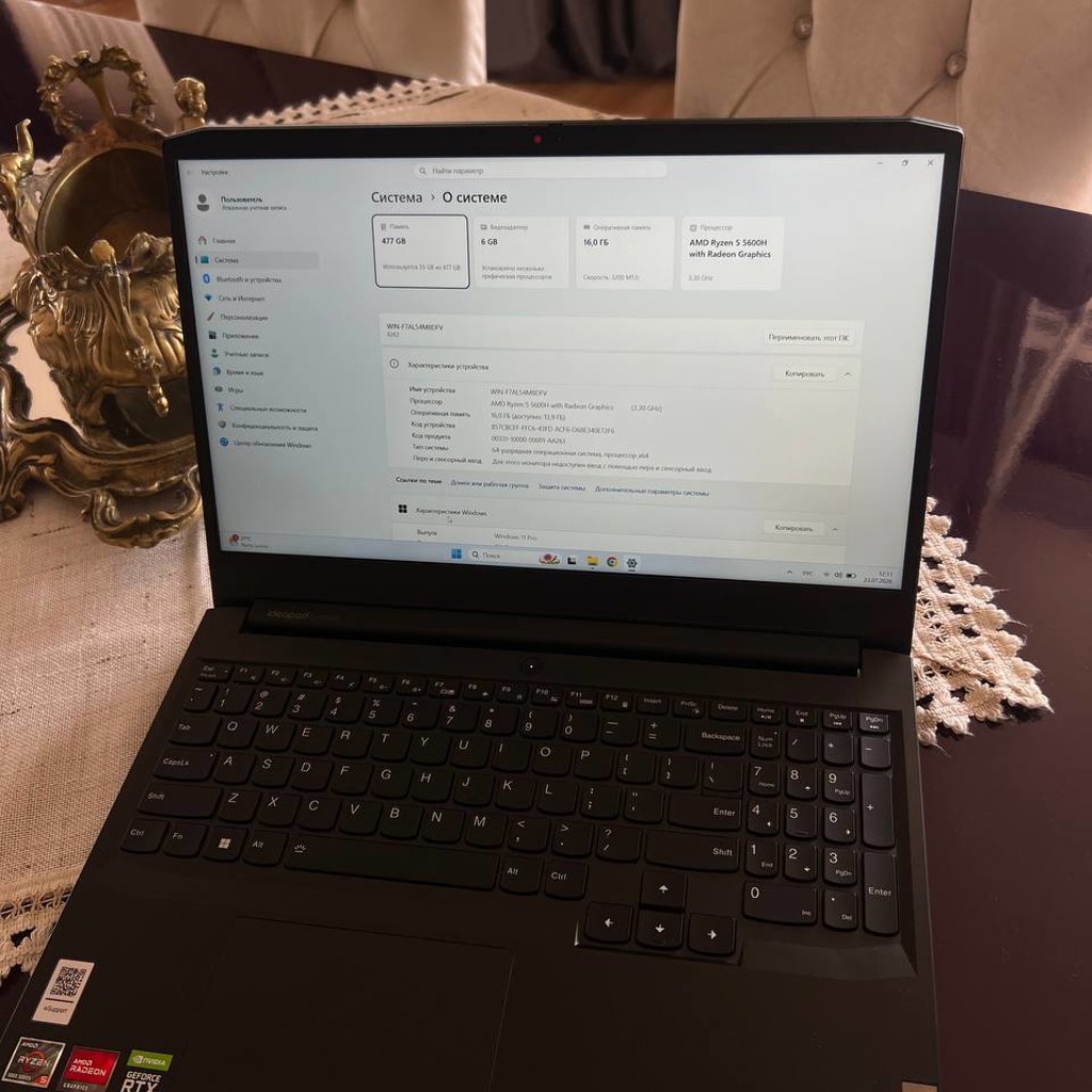 Lenovo IdeaPad Gaming