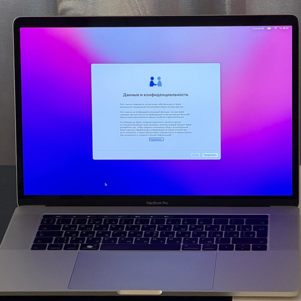 MacBook Pro 15-inch (2016)