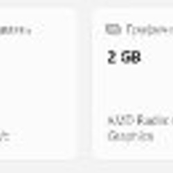 Ноутбук Lenovo Ideapad L340 - фото 5