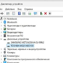 Ноутбук Lenovo Ideapad L340 - фото 6