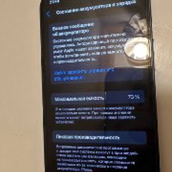 IPhone 12 mini - фото 2