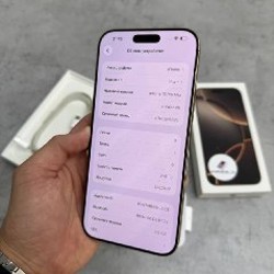 IPhone 16 Pro Max - фото 5