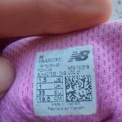 Кроссовки New Balance - фото 5