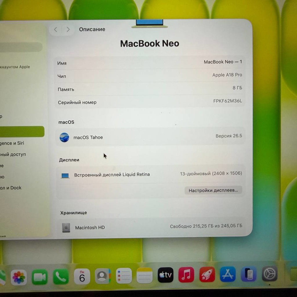 MacBook Neo Yellow