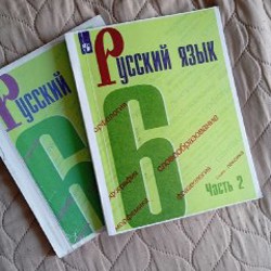 Учебники английского - фото 5